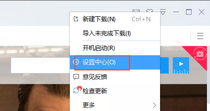 下载速度慢 下载速度慢