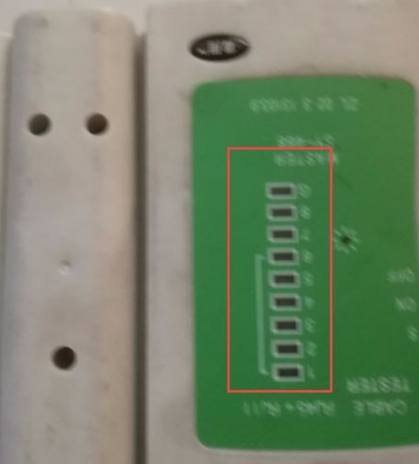 网络故障 网络故障