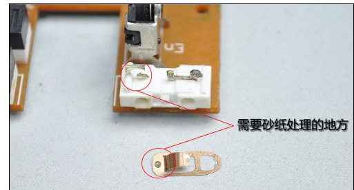 电脑鼠标 电脑鼠标