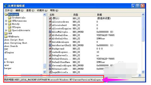 xp xp