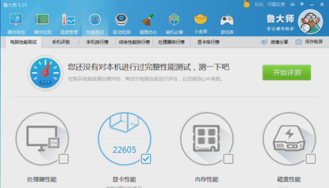 显卡性能 显卡性能