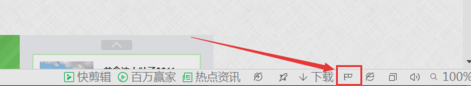 360无痕浏览 360无痕浏览