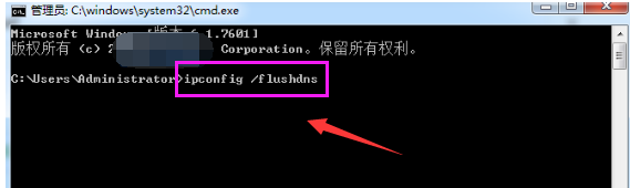 错误代码 错误代码