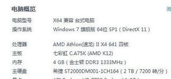 玩游戏卡 玩游戏卡