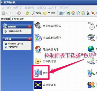 文件 文件