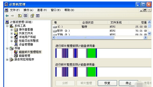 玩游戏卡 玩游戏卡