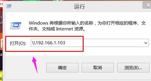 共享打印机 共享打印机