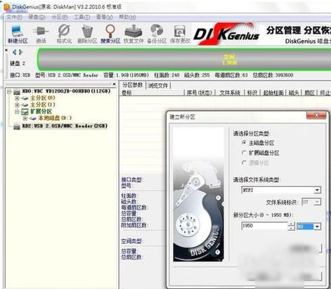 手机sd卡 手机sd卡