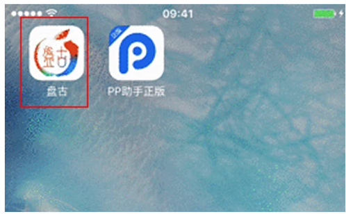 越狱 越狱