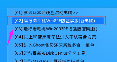 蓝屏代码 蓝屏代码