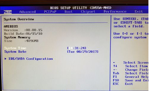 电脑CPU 电脑CPU