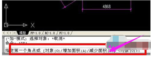 面积 面积