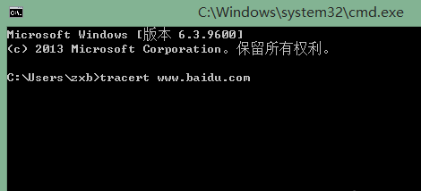 tracert命令 tracert命令