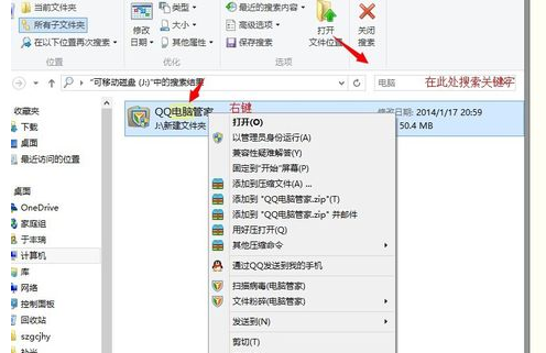 指定模块 指定模块