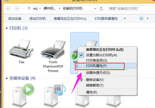 局域网 局域网