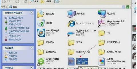使用扫描仪 使用扫描仪