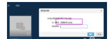 qq空间 qq空间