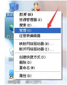 玩游戏 玩游戏