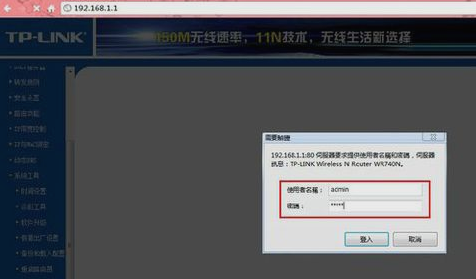 无线路由器 无线路由器