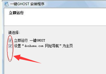 系统 系统