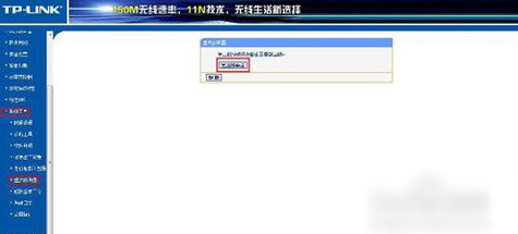 修改密码 修改密码