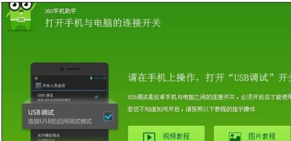 只显示充电 只显示充电
