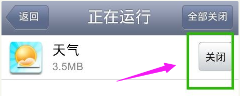 手机 手机