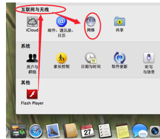 查看地址 查看地址