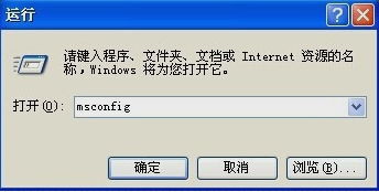 实时调试器关闭 实时调试器关闭
