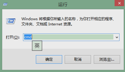 tracert命令 tracert命令