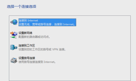 错误提示678 错误提示678