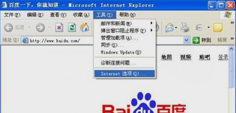 关掉实时调试器 关掉实时调试器