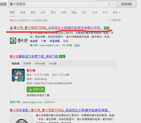 显卡 显卡