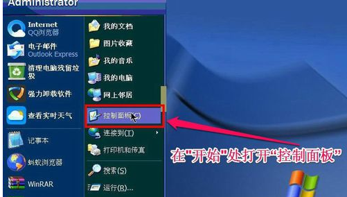 页面文件 页面文件