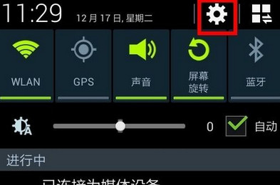 网络 网络