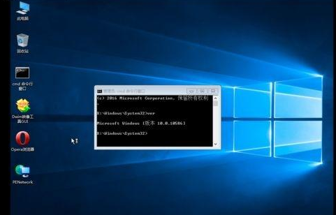 x86含义 x86含义