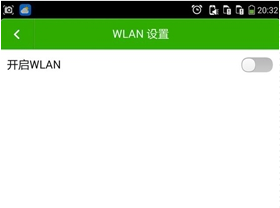 连不上网络 连不上网络