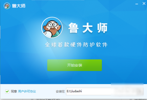 测试显卡 测试显卡