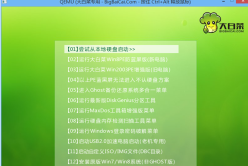 xp修复 xp修复