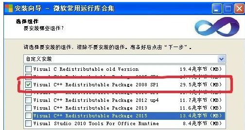 应用程序 应用程序
