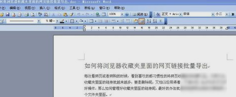 统计字数 统计字数
