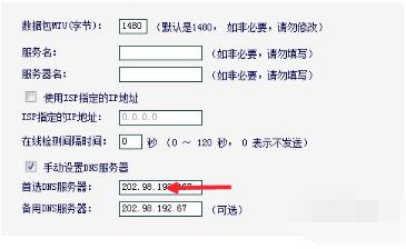 手机 手机