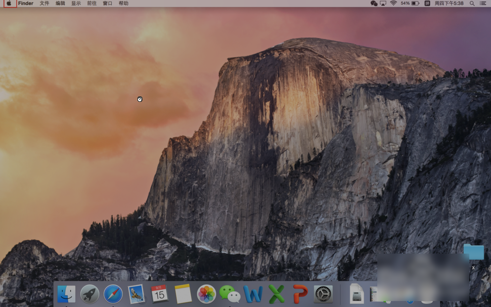 苹果电脑 苹果电脑