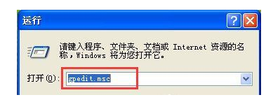 无法访问 无法访问