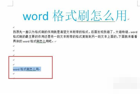快捷键 快捷键