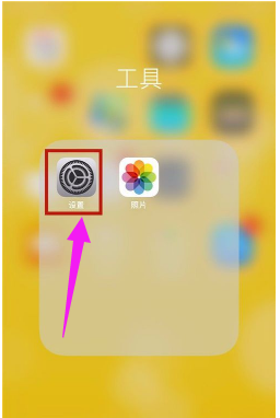 蓝牙耳机 蓝牙耳机