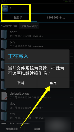 短信删除了怎么恢复 短信删除了怎么恢复