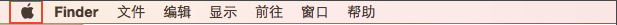苹果电脑 苹果电脑