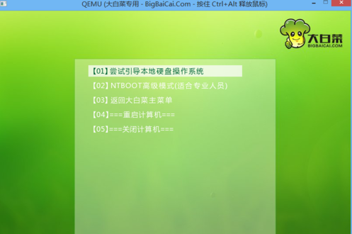 xp修复 xp修复
