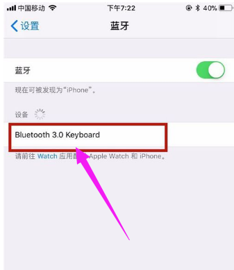 蓝牙耳机 蓝牙耳机